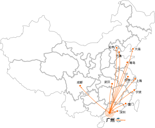 一文解讀貨代公司代理服務(wù)什么業(yè)務(wù)?