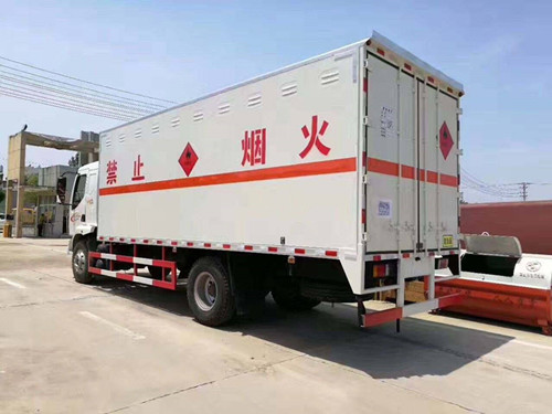 化工危險(xiǎn)品進(jìn)口報(bào)關(guān)監(jiān)管條件以及注意事項(xiàng)說明