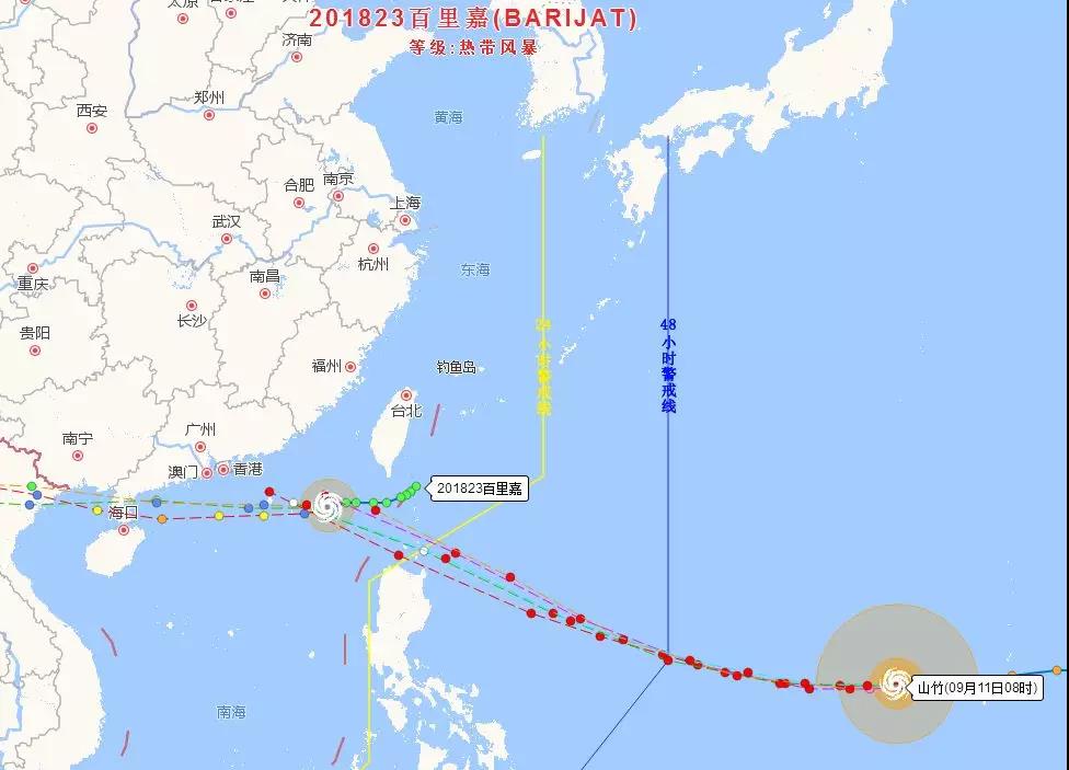 臺風(fēng)“百里嘉”13日將登陸海南廣東一帶，風(fēng)力最高或達12級!超強臺風(fēng)“山竹”緊隨其后……