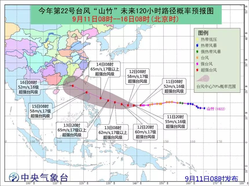 臺風(fēng)“百里嘉”13日將登陸海南廣東一帶，風(fēng)力最高或達12級!超強臺風(fēng)“山竹”緊隨其后……