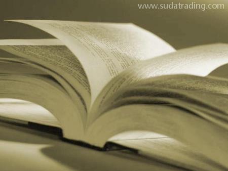 書籍圖書東莞進口清關(guān)手續(xù)資料