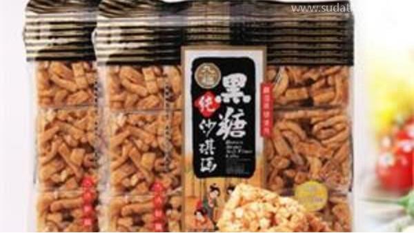 臺(tái)灣食品進(jìn)口清關(guān)流程