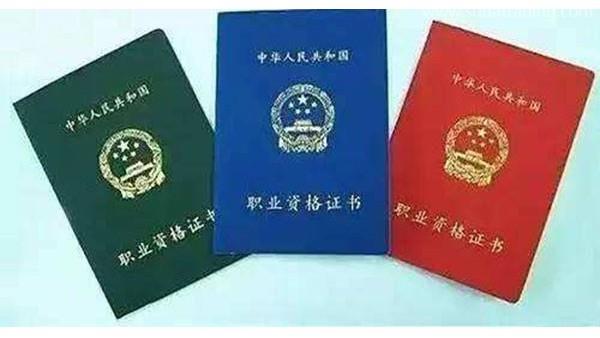 一個(gè)資深報(bào)關(guān)員眼中的報(bào)關(guān)工作流程！