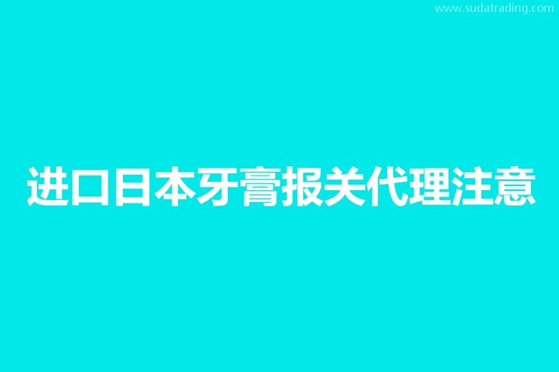 零件設(shè)備空運進(jìn)口到廣州清關(guān)的流程資料