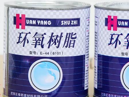 環(huán)氧樹脂佛山進(jìn)口清關(guān)要注意這幾點(diǎn)哦！