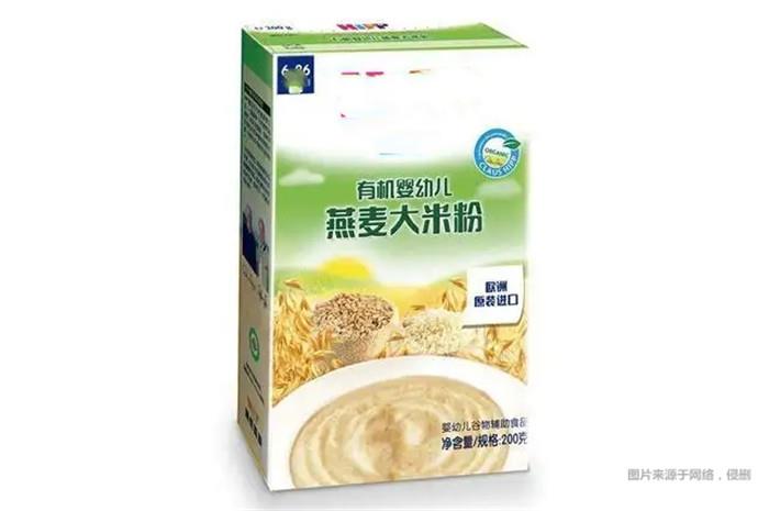 嬰兒輔食大米粉進(jìn)口報關(guān)有這5大流程步驟